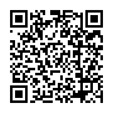 IOS qr code